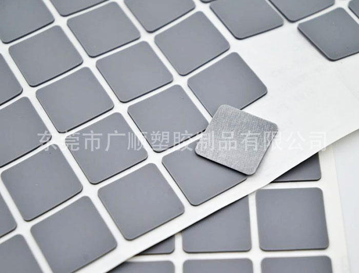 汕头橡胶磁